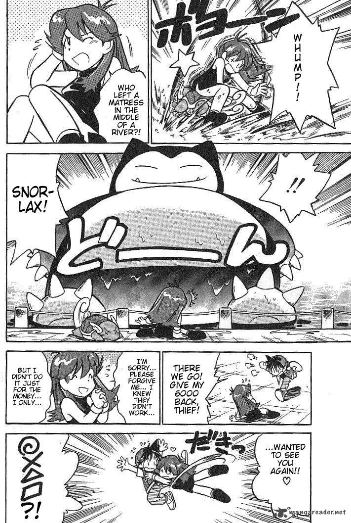 Pokemon Adventures 15 16