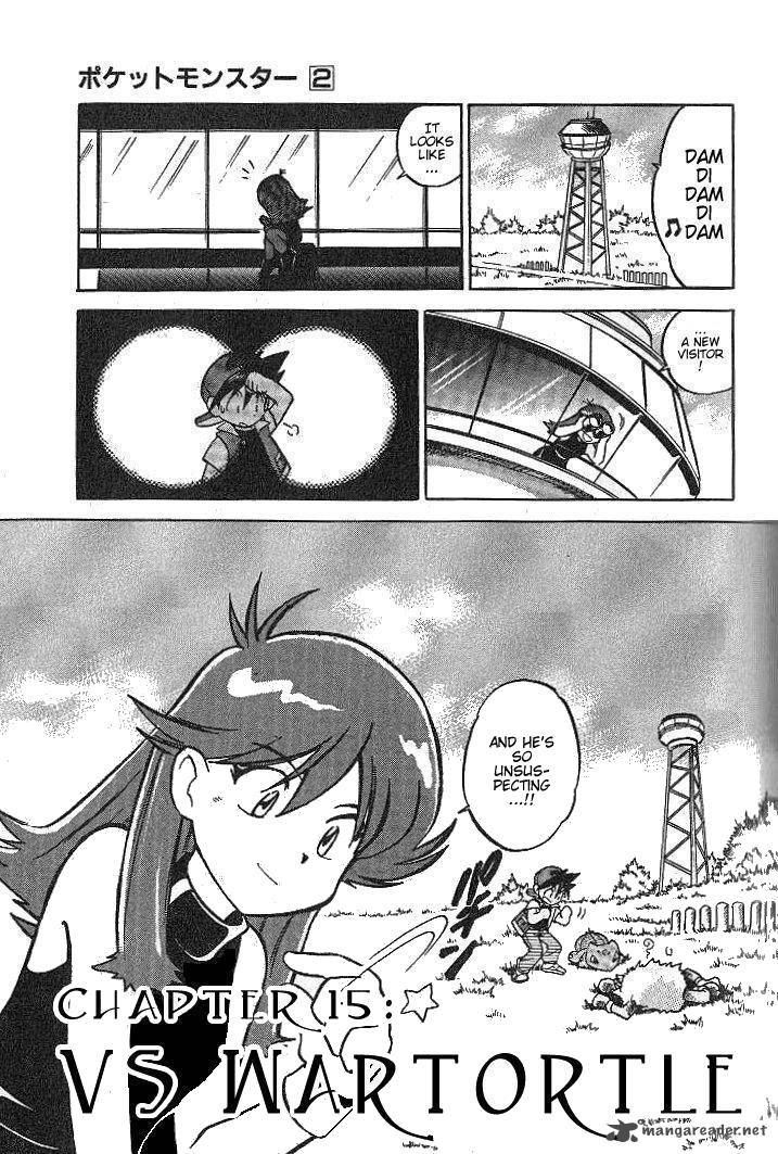 Pokemon Adventures 15 7