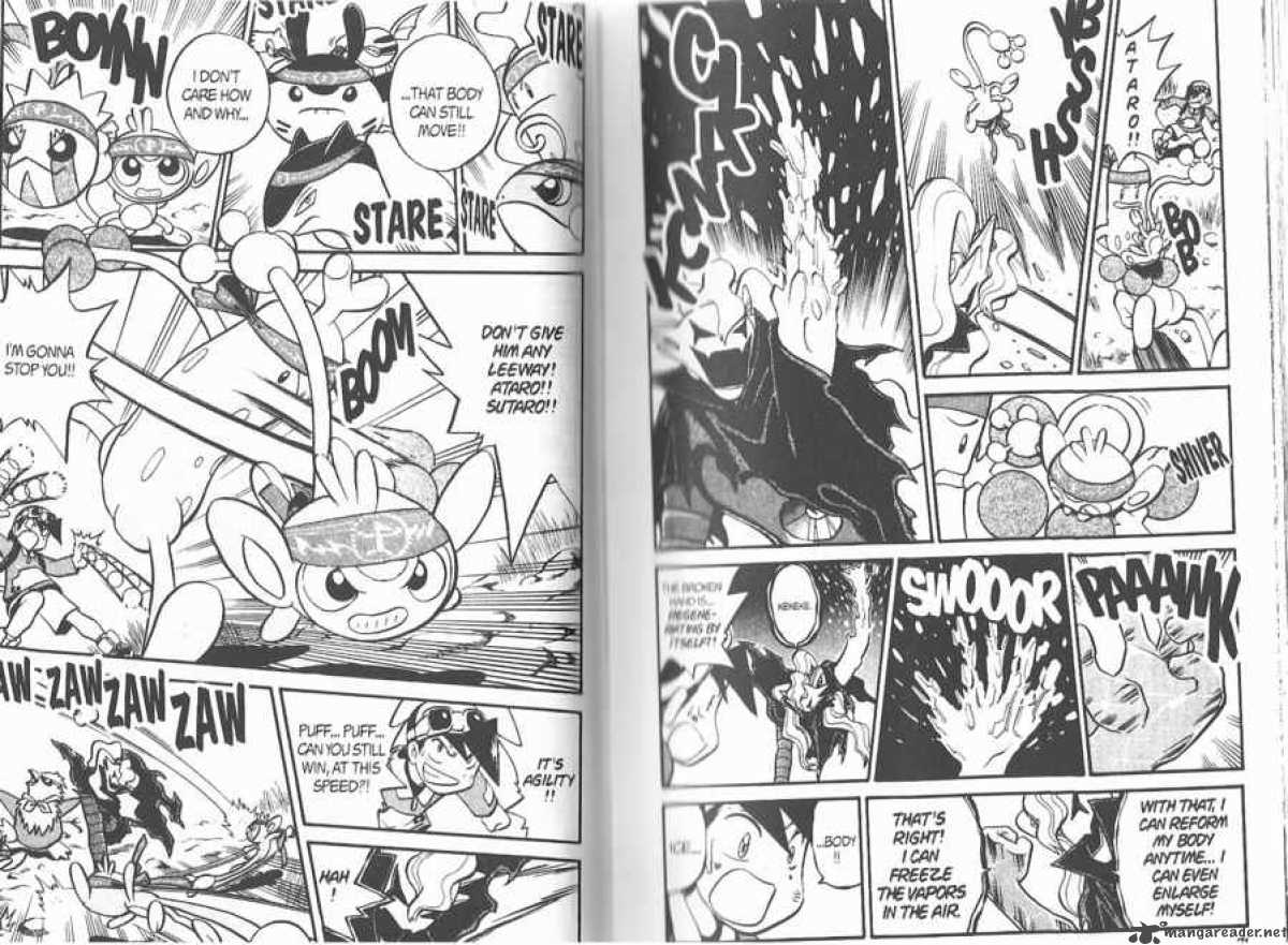 Pokemon Adventures 172 1