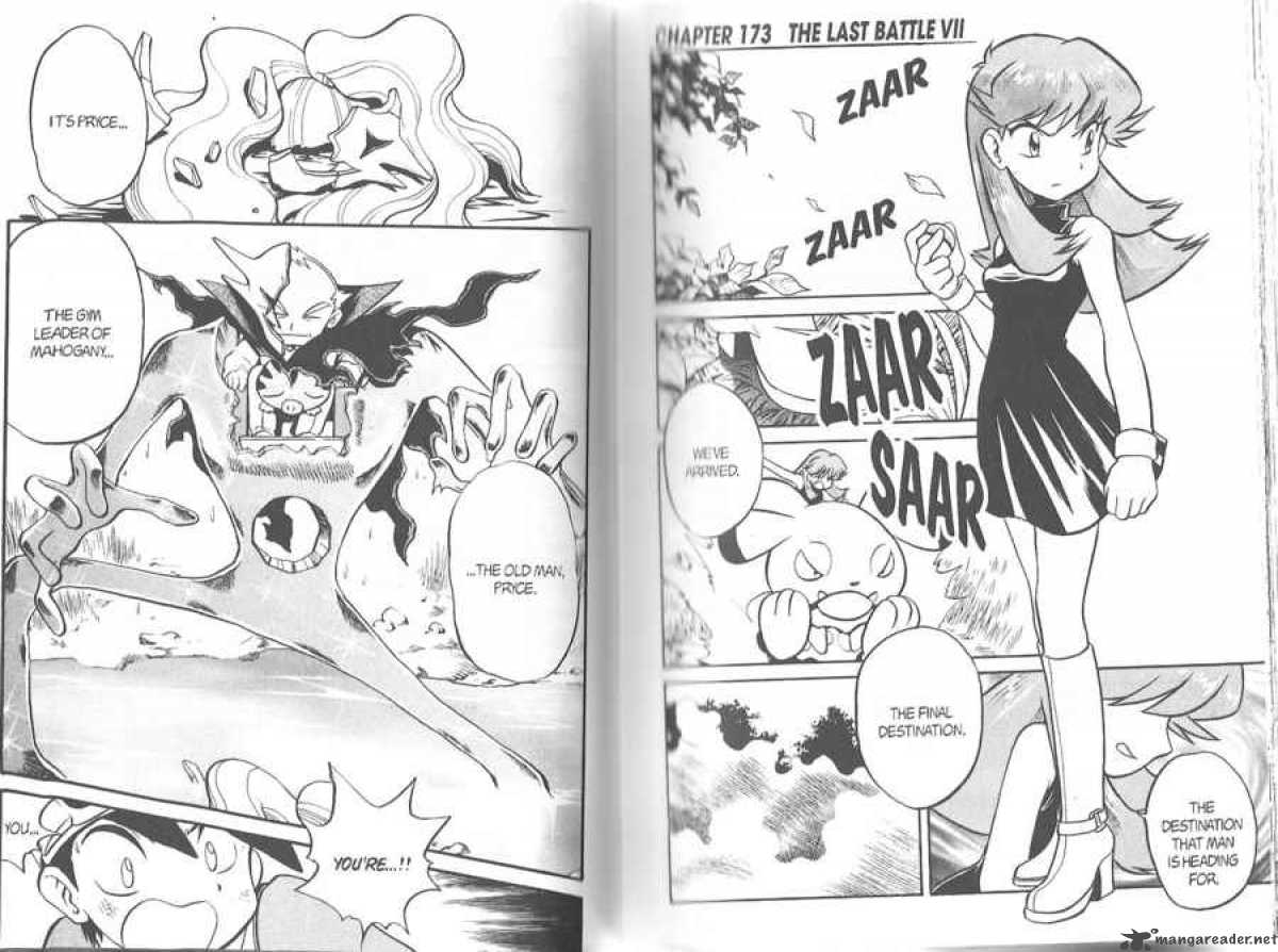 Pokemon Adventures 172 6