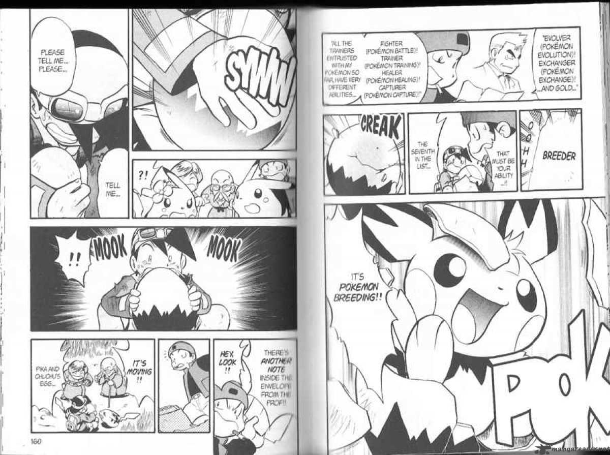 Pokemon Adventures 178 7