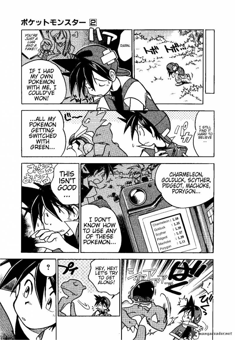 Pokemon Adventures 18 7