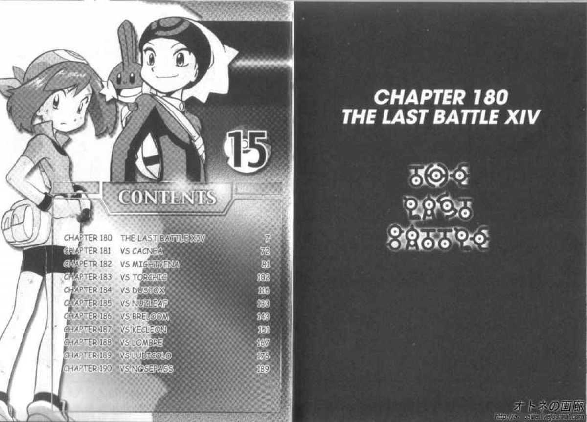 Pokemon Adventures 180 1