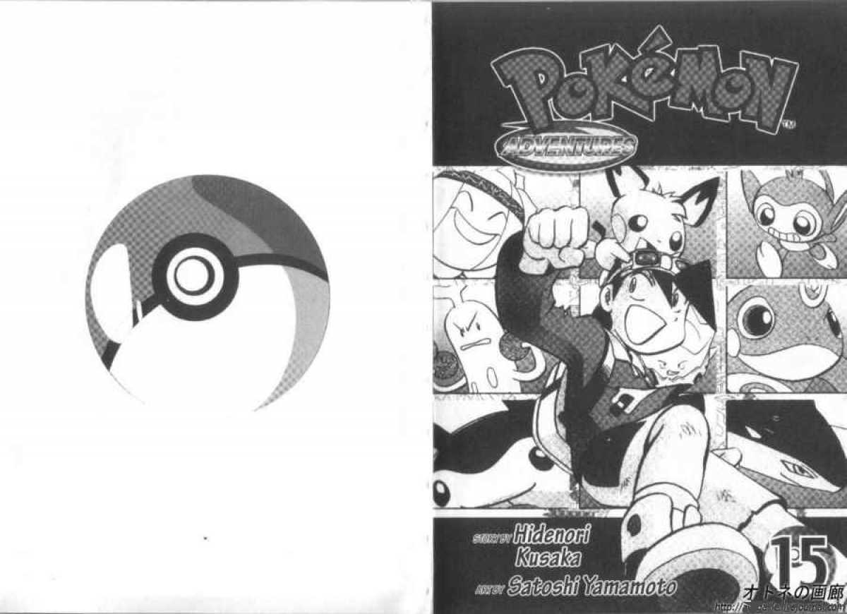 Pokemon Adventures 180 2