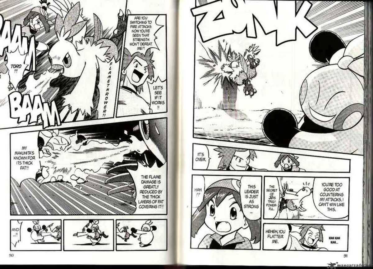 Pokemon Adventures 195 8