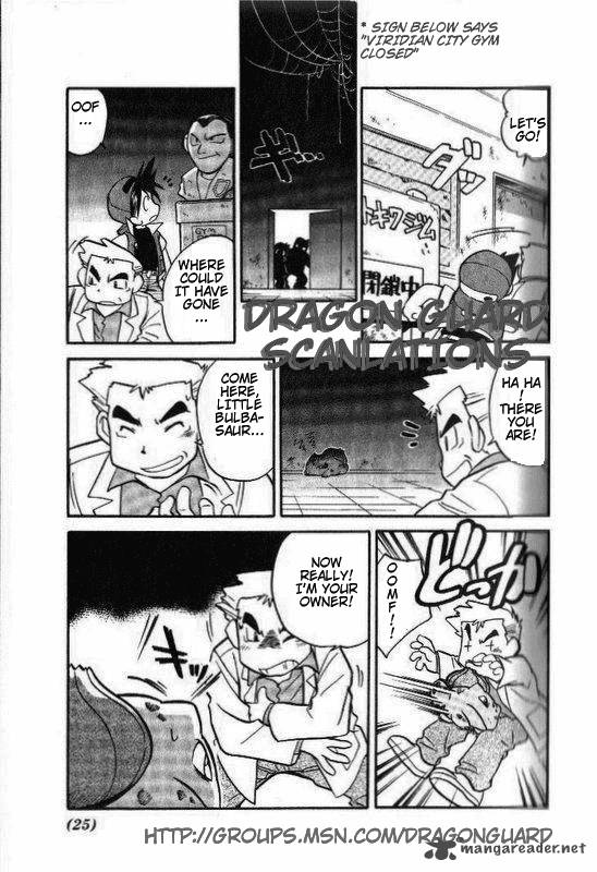 Pokemon Adventures 2 7