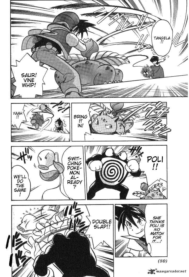 Pokemon Adventures 20 4