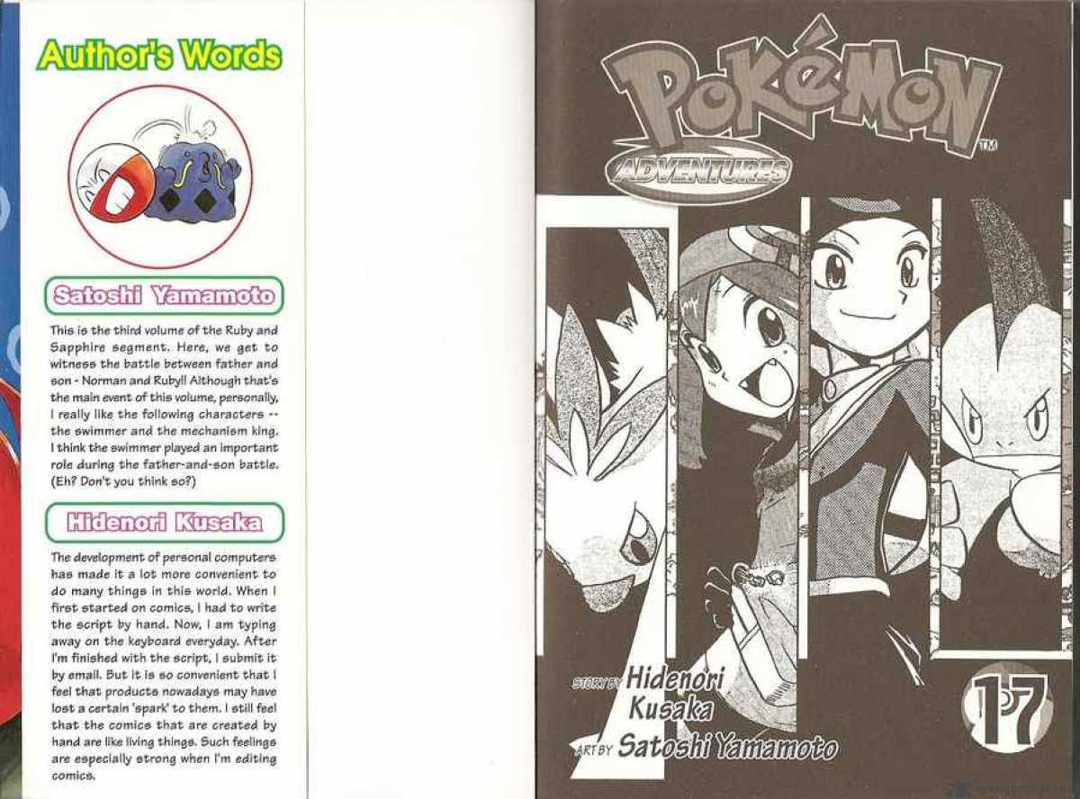 Pokemon Adventures 202 2