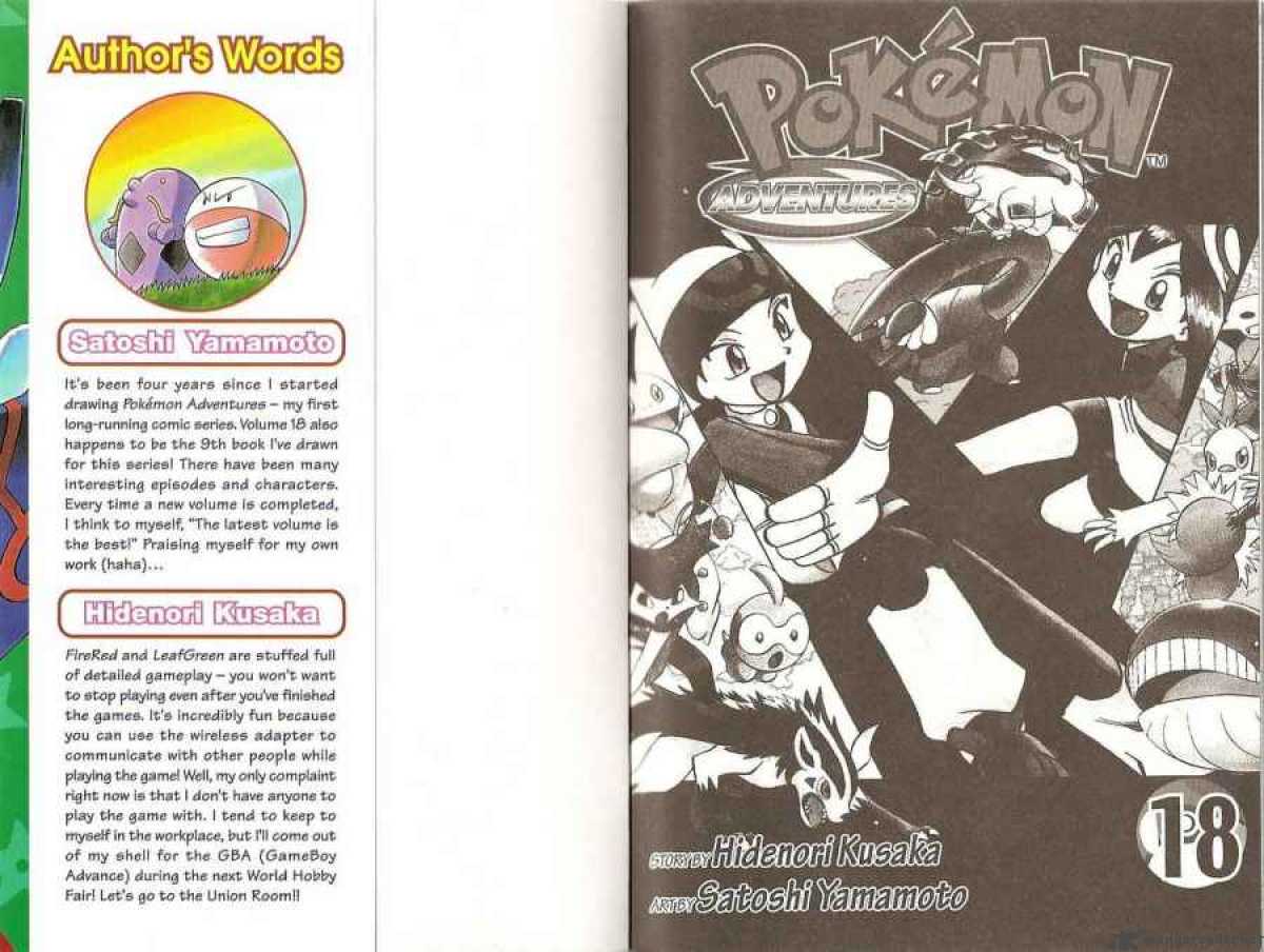 Pokemon Adventures 215 2