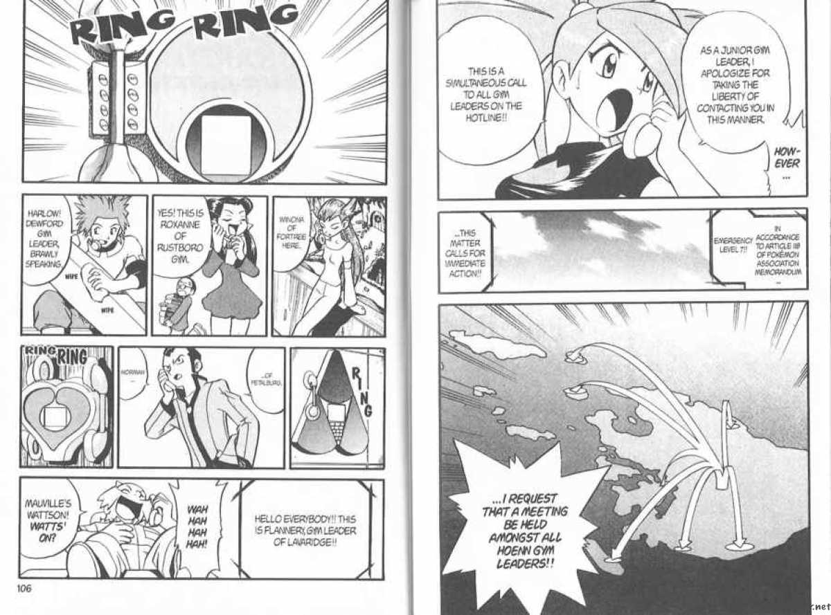 Pokemon Adventures 222 1