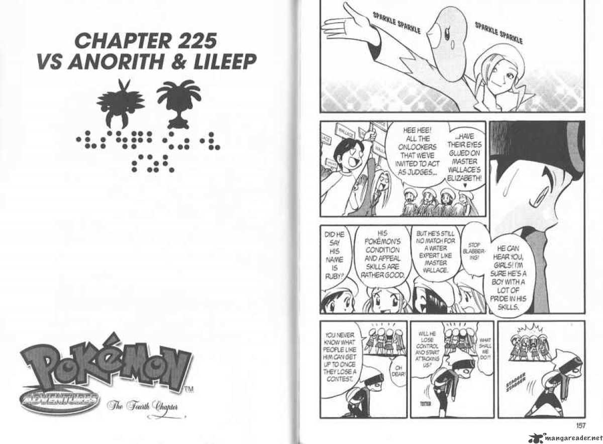 Pokemon Adventures 225 1