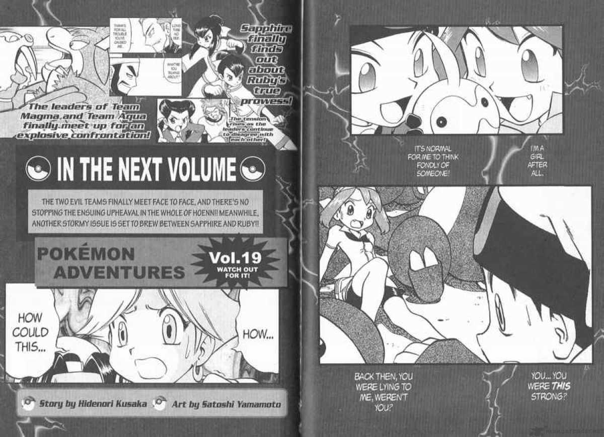 Pokemon Adventures 226 13