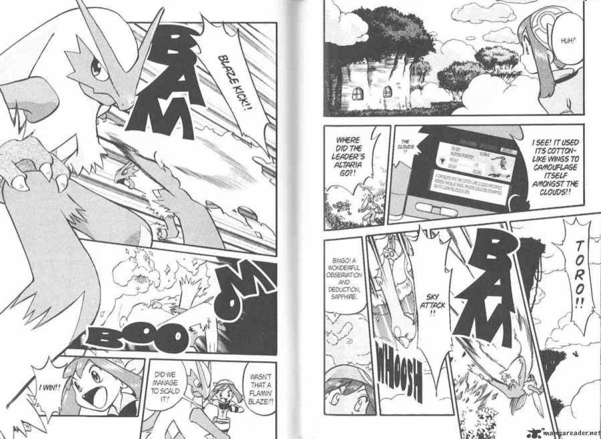 Pokemon Adventures 226 9