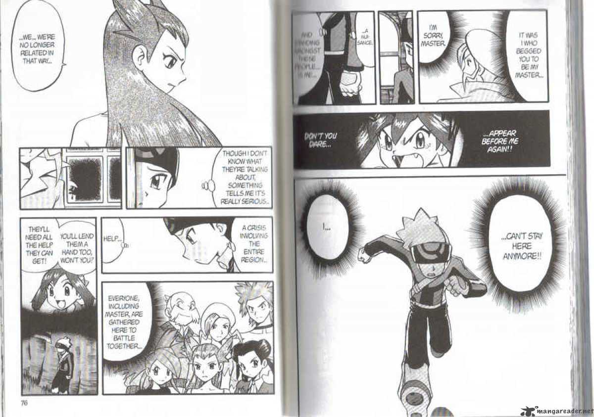 Pokemon Adventures 231 8