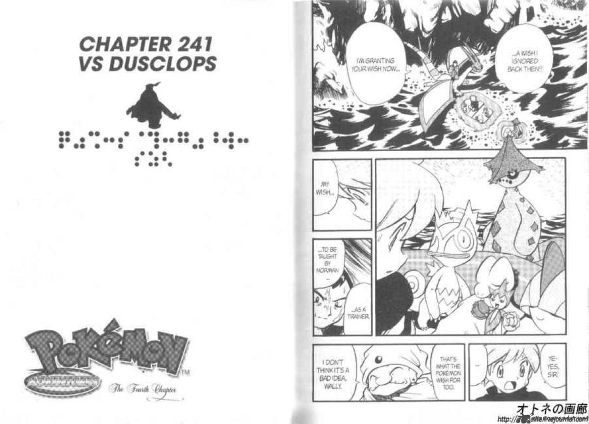 Pokemon Adventures 241 1