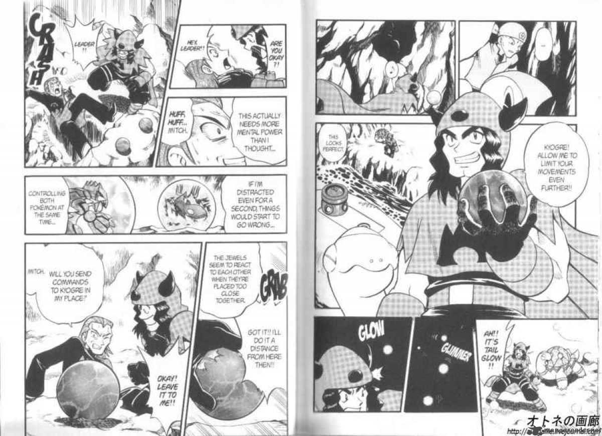 Pokemon Adventures 242 3