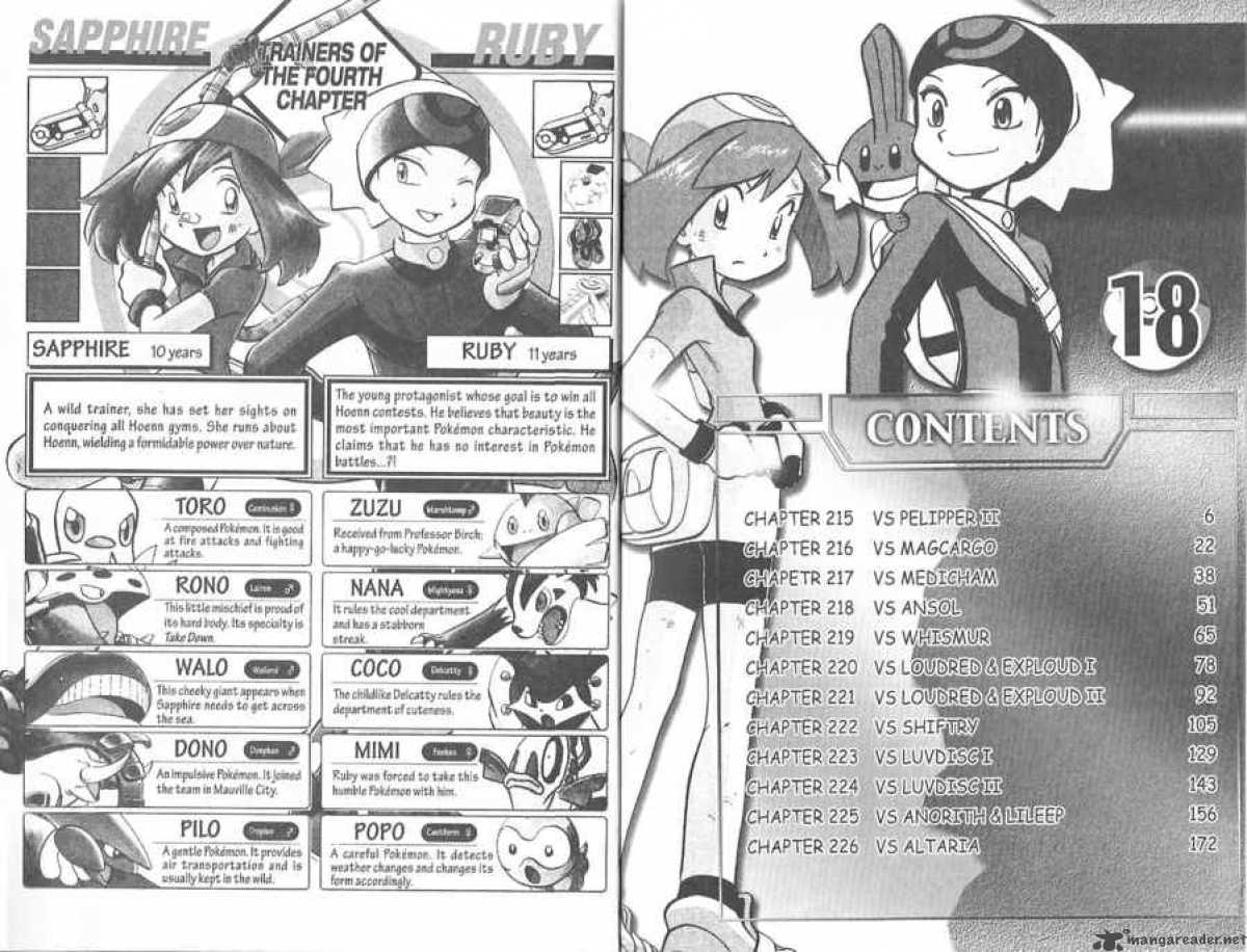 Pokemon Adventures 245 4