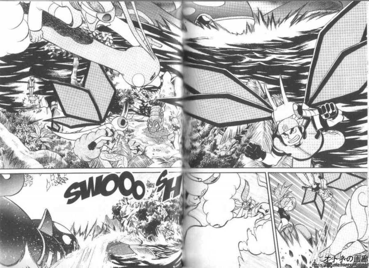 Pokemon Adventures 246 2