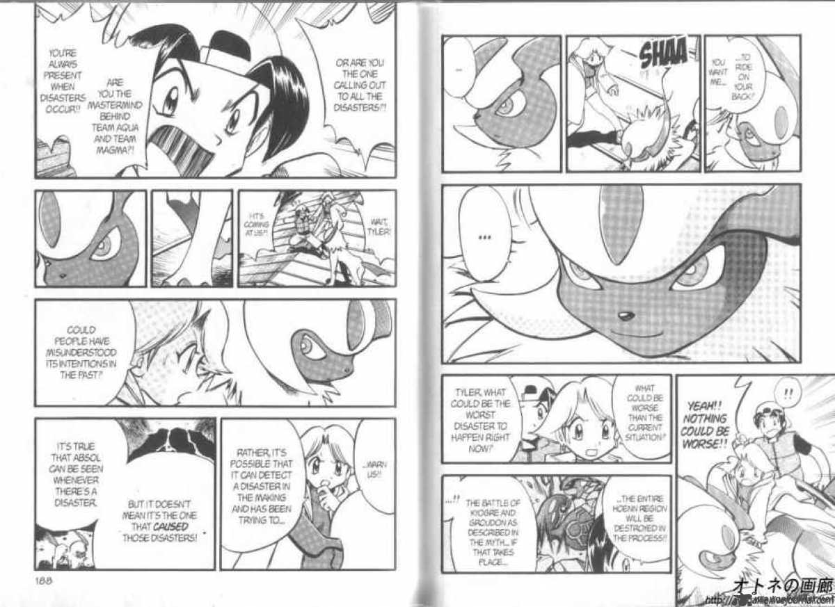 Pokemon Adventures 249 8