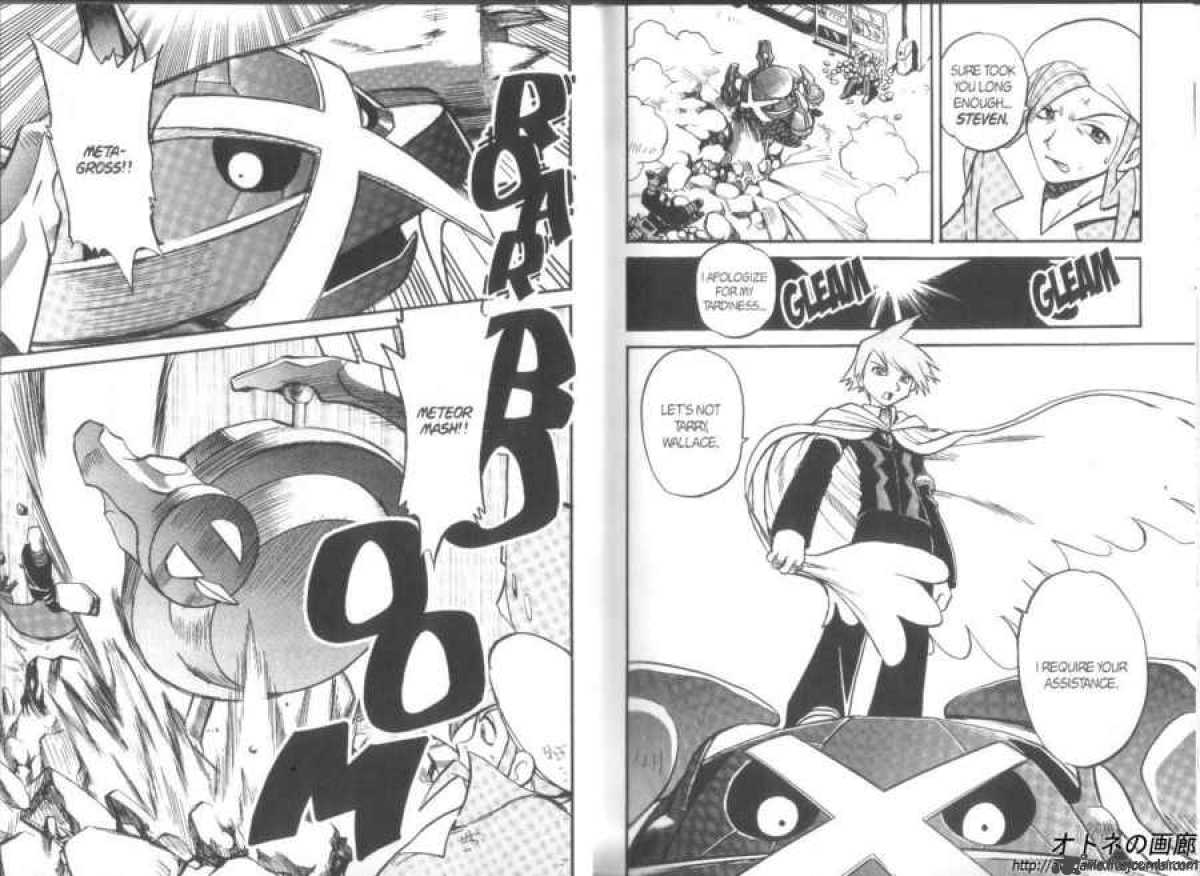 Pokemon Adventures 250 16