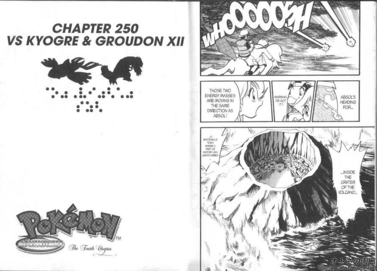 Pokemon Adventures 250 5