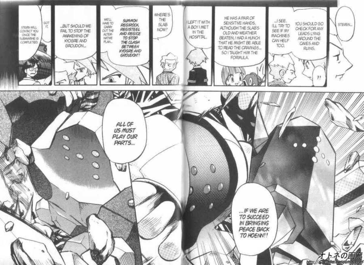 Pokemon Adventures 254 5