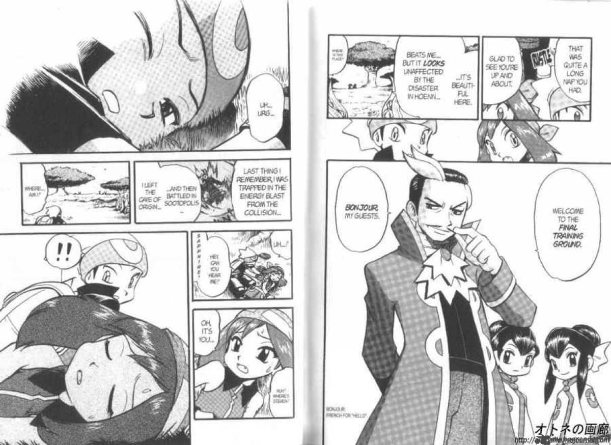 Pokemon Adventures 254 7