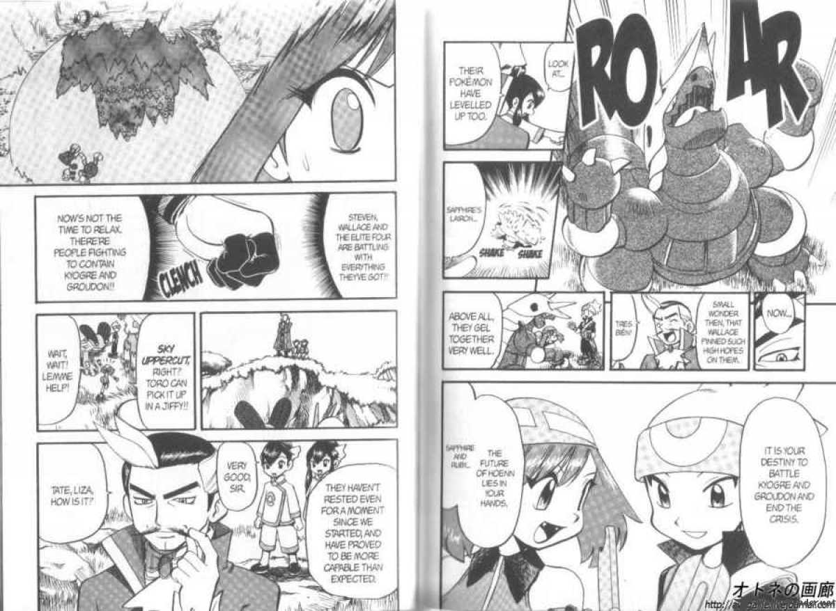 Pokemon Adventures 256 4