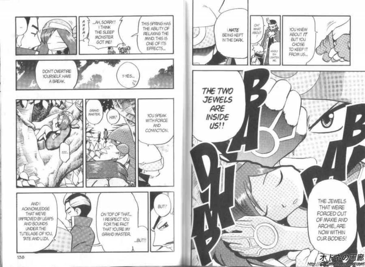 Pokemon Adventures 256 7