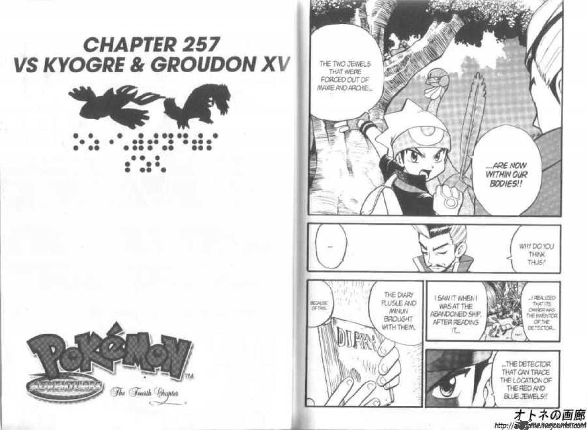 Pokemon Adventures 257 1