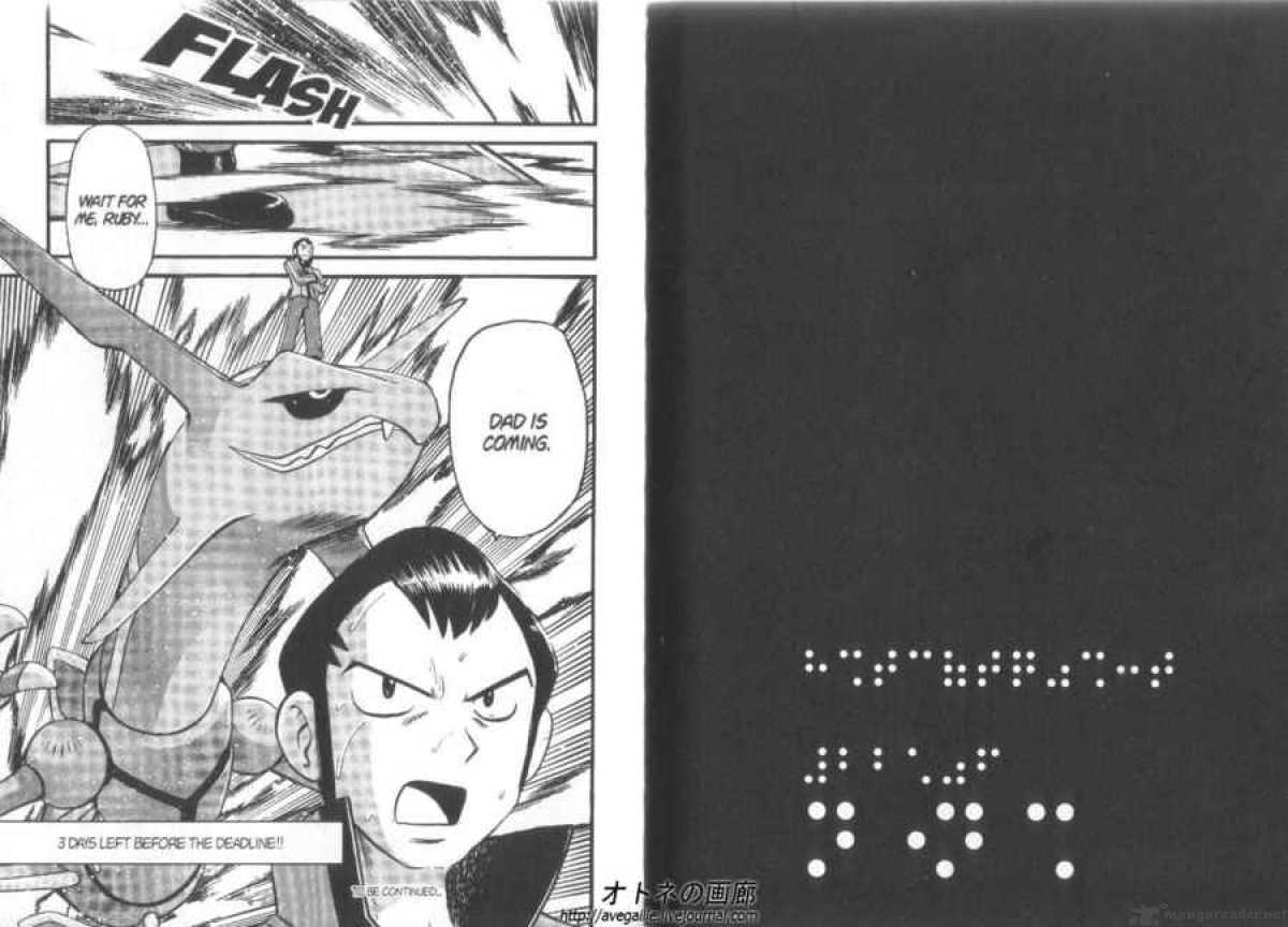 Pokemon Adventures 259 11