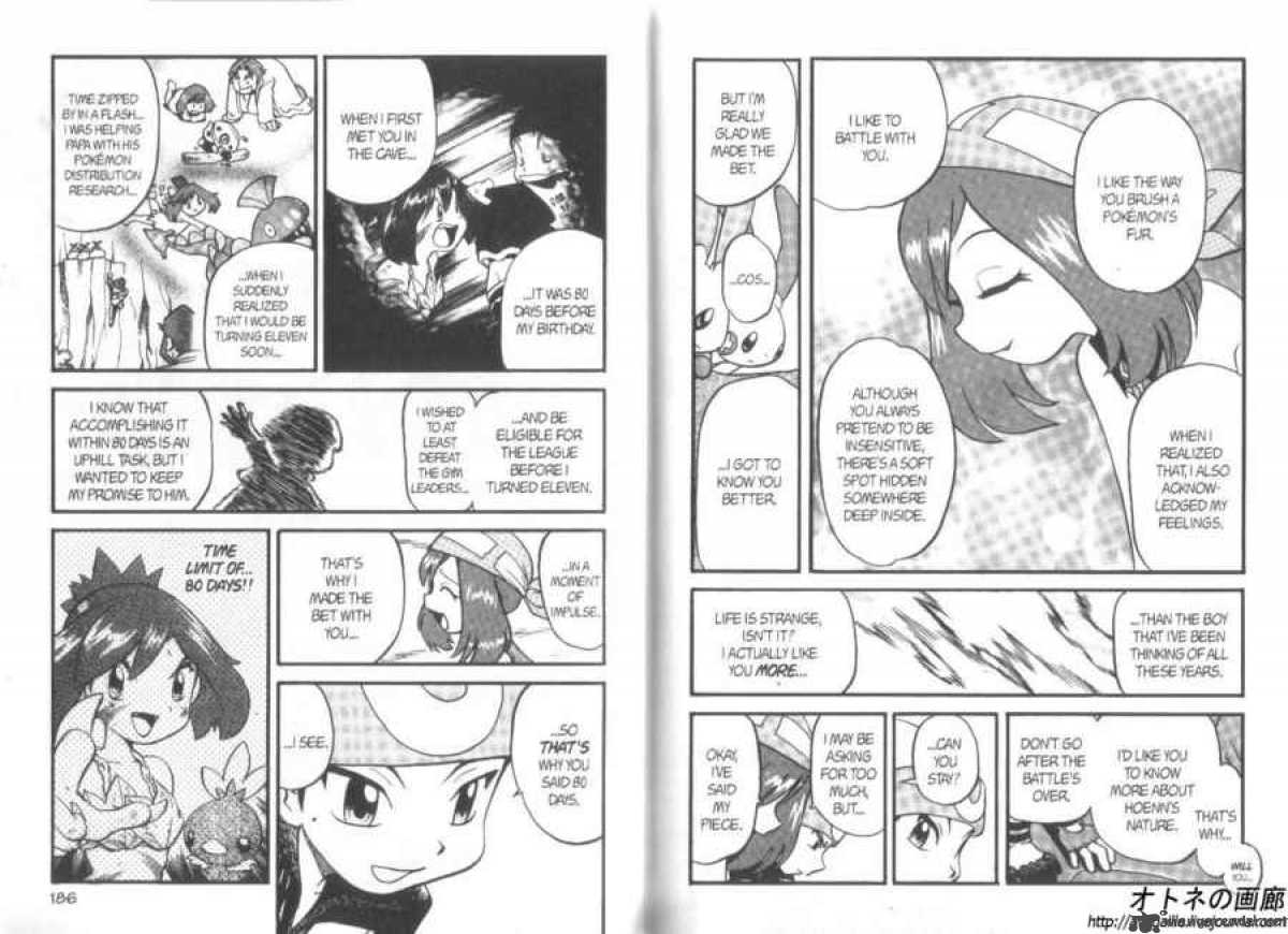 Pokemon Adventures 259 4