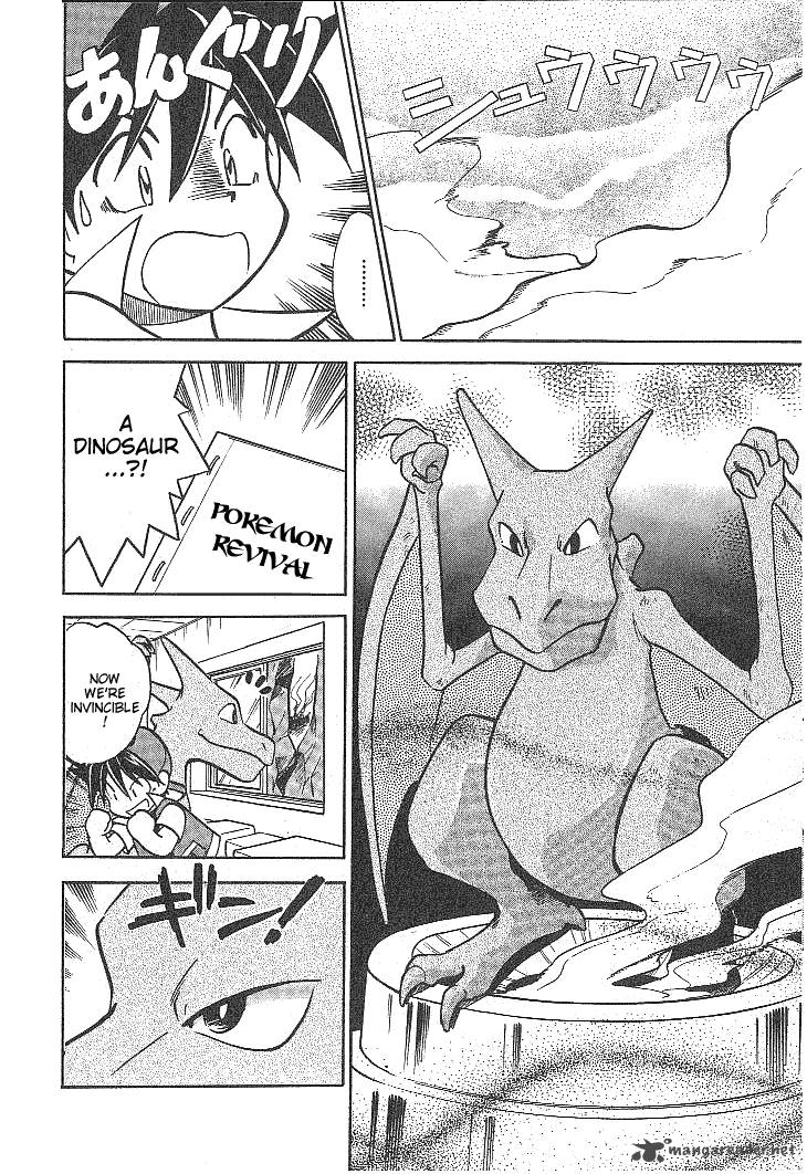 Pokemon Adventures 26 22