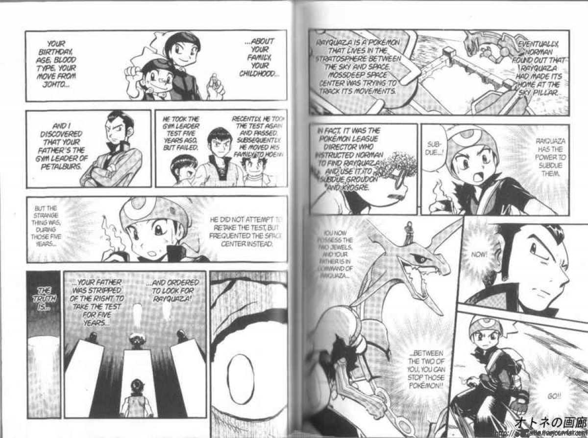 Pokemon Adventures 263 2