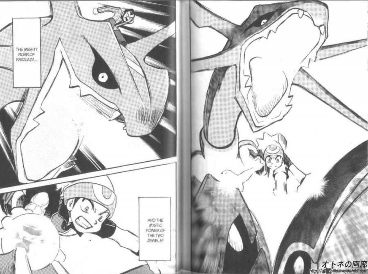 Pokemon Adventures 263 5