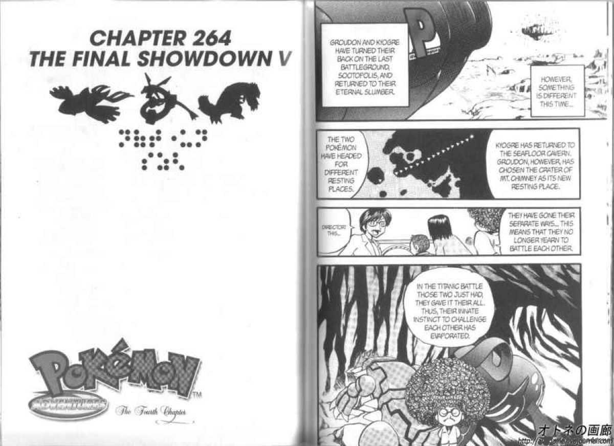 Pokemon Adventures 264 1