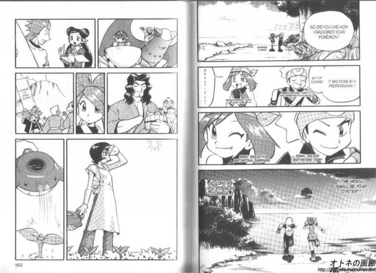 Pokemon Adventures 267 17