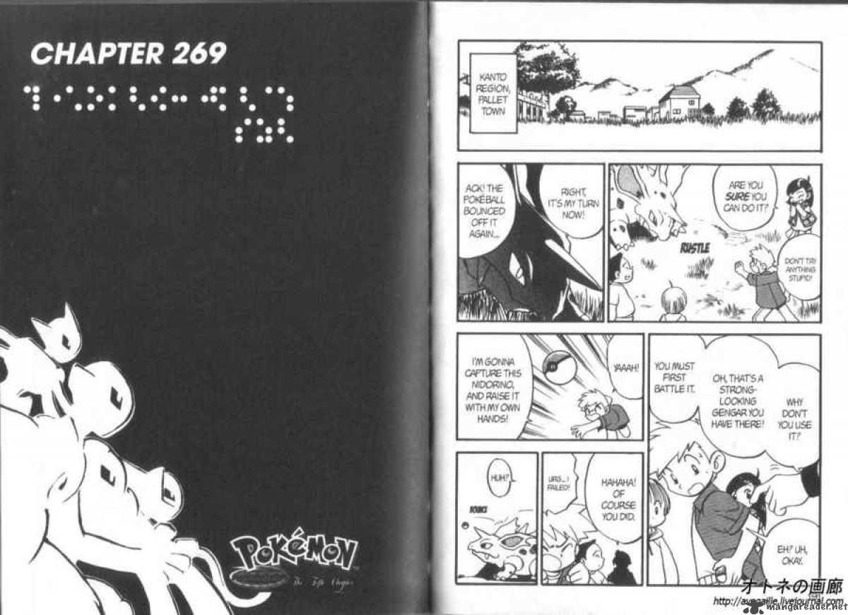 Pokemon Adventures 269 1