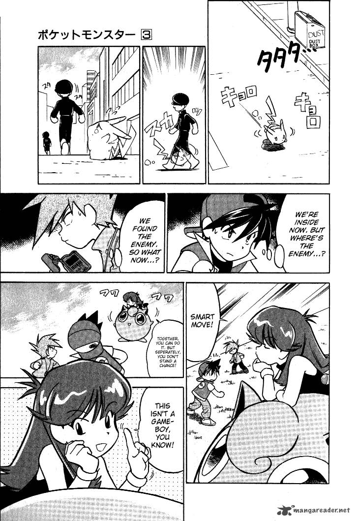 Pokemon Adventures 28 13