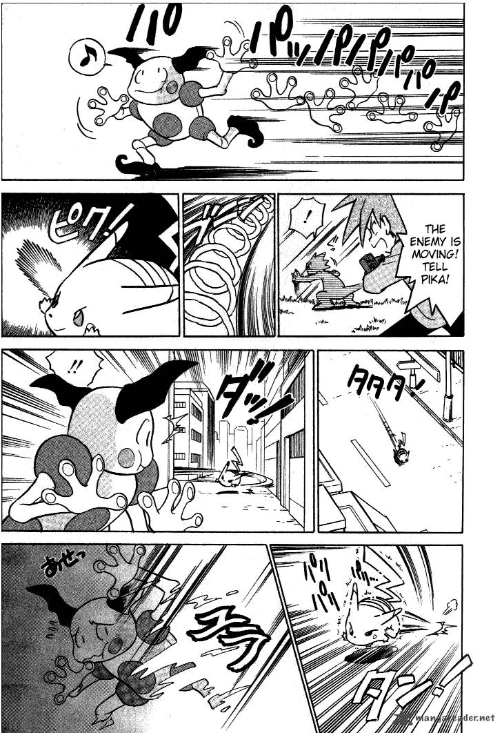 Pokemon Adventures 28 15