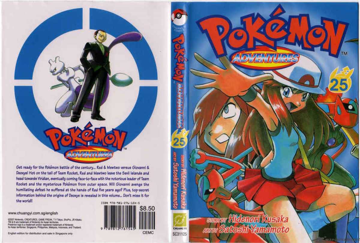 Pokemon Adventures 288 6