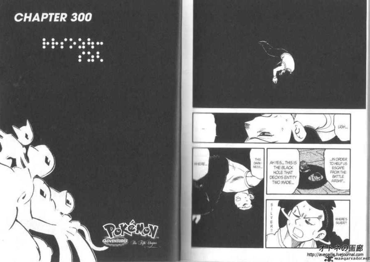 Pokemon Adventures 300 1