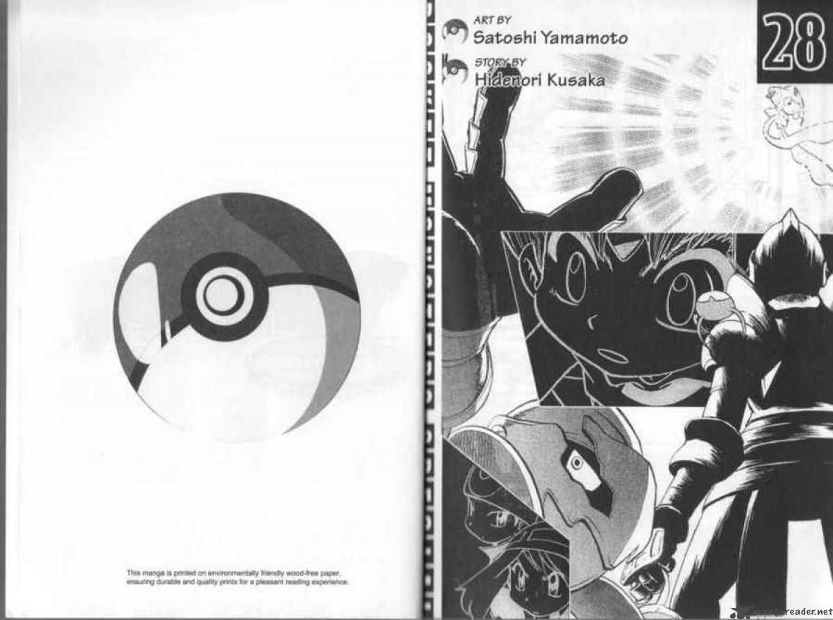 Pokemon Adventures 318 3