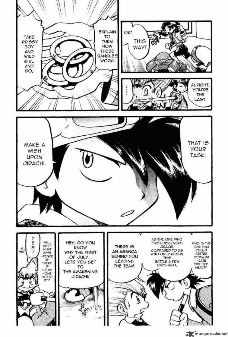 Pokemon Adventures 329 17