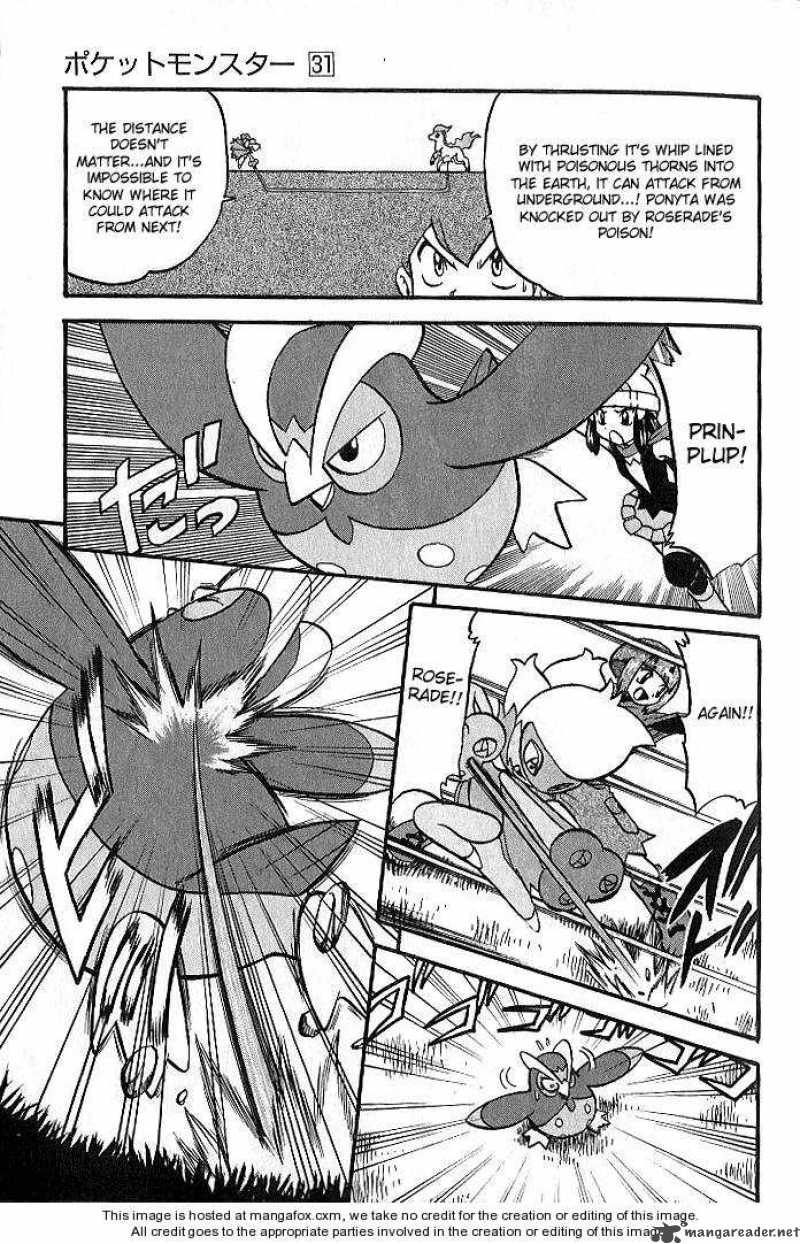 Pokemon Adventures 347 17