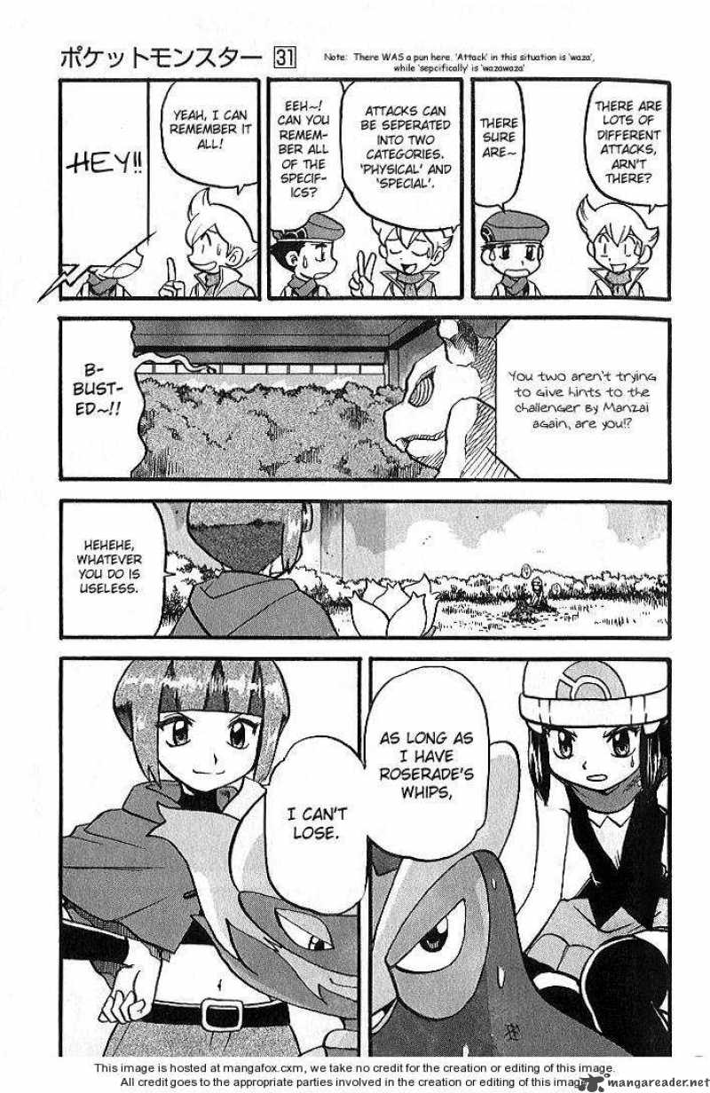 Pokemon Adventures 347 21