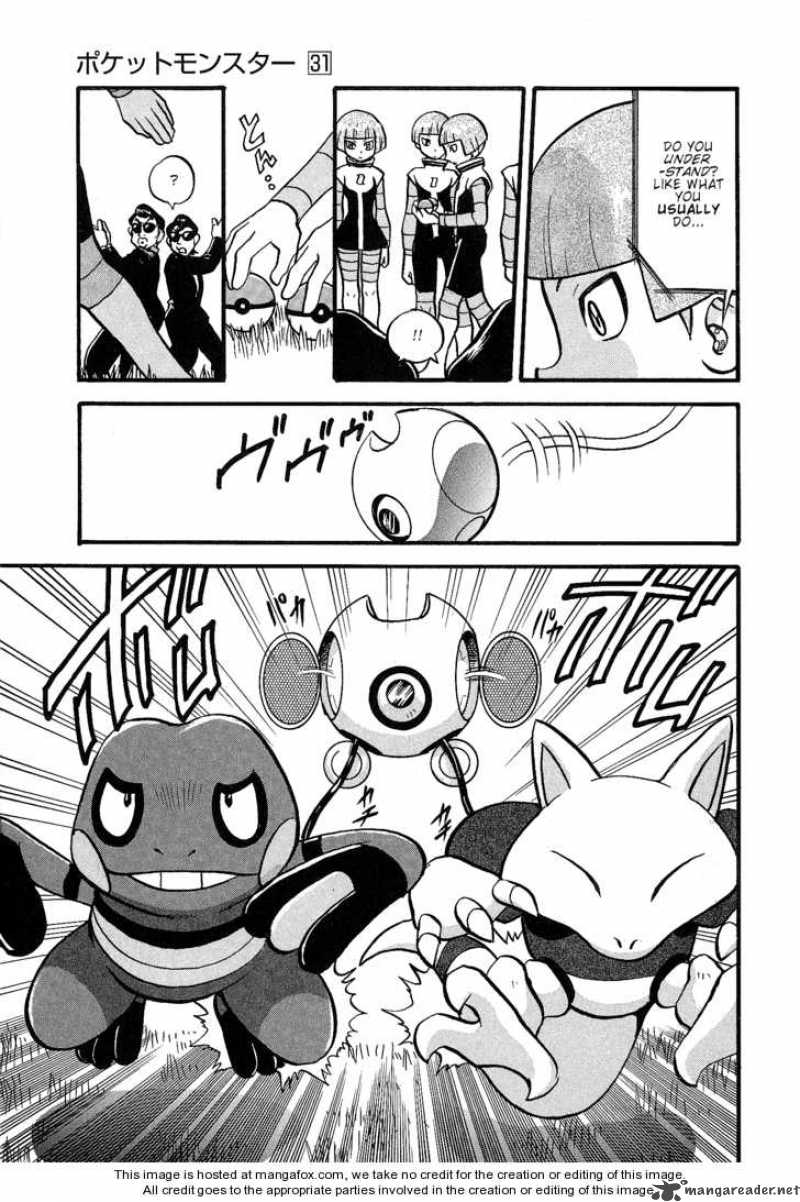 Pokemon Adventures 352 12