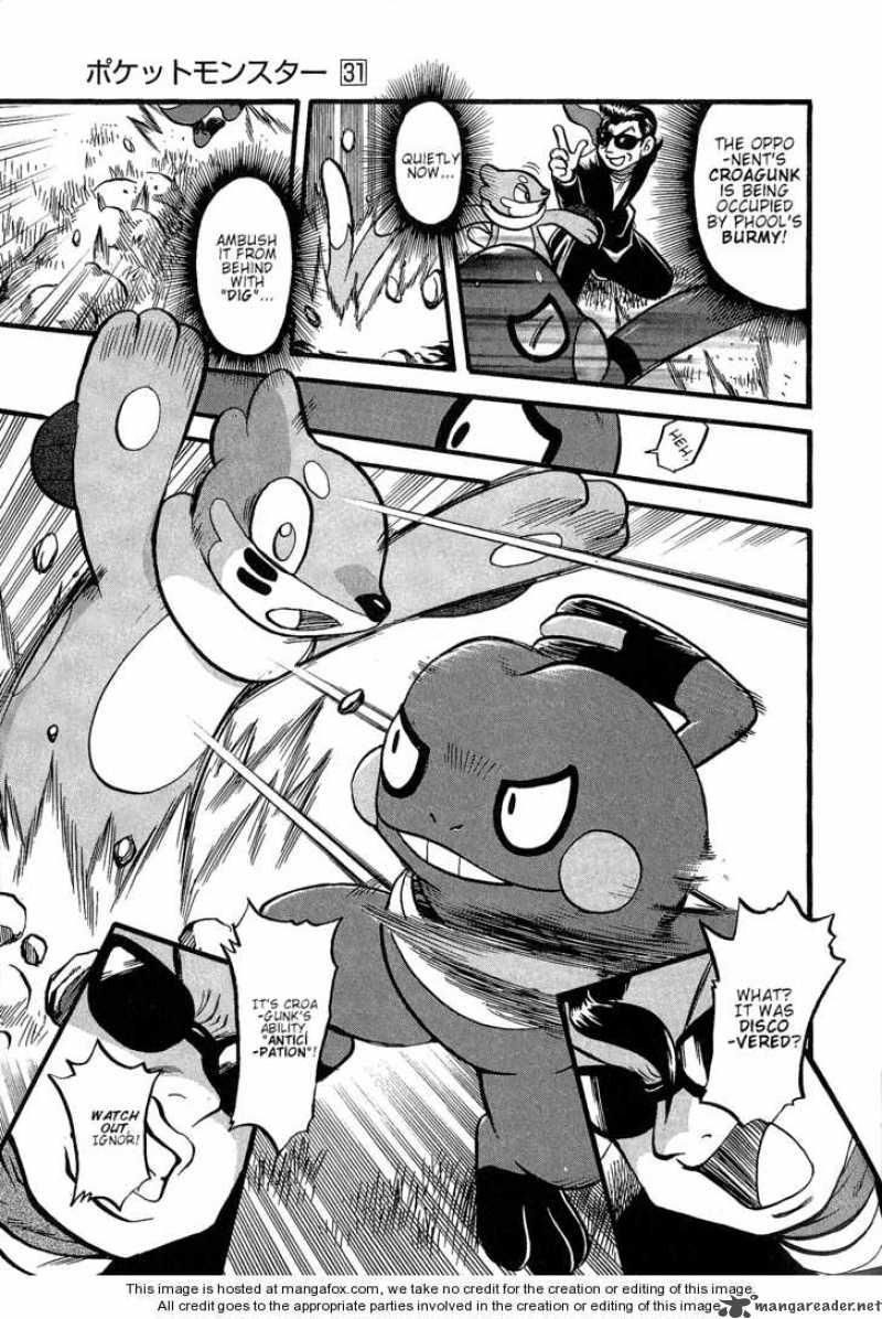 Pokemon Adventures 352 16