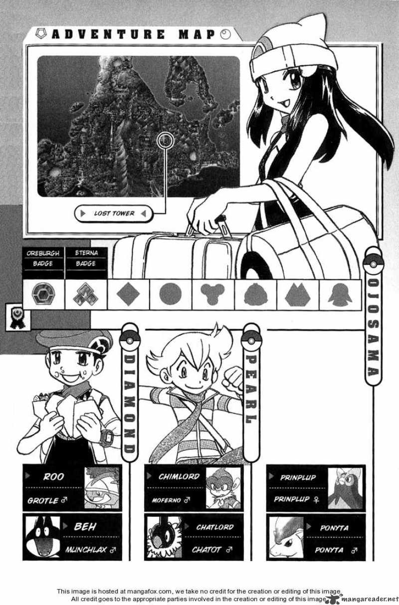 Pokemon Adventures 352 17