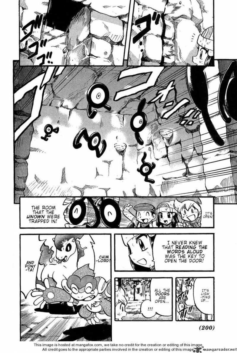 Pokemon Adventures 355 13